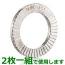 ノルトロック　オリジナルワッシャー　ステンレス